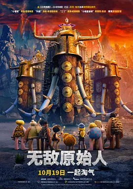 易易亲